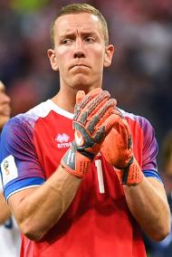 Hannes Þór Halldórsson Hannes Þór Halldórsson