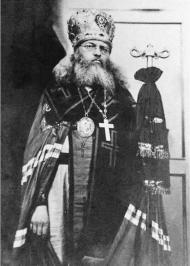 Łukasz (Wojno-Jasieniecki) Łukasz (Wojno-Jasieniecki)